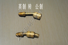 公制轉(zhuǎn)英制轉(zhuǎn)換接頭選購指南 一淘網(wǎng)最新返利優(yōu)惠，助力制冷配件升級