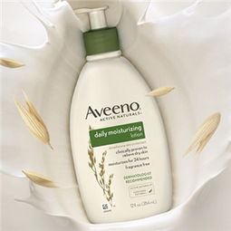 Aveeno化妝品產品展示與店鋪裝修互聯網信息服務